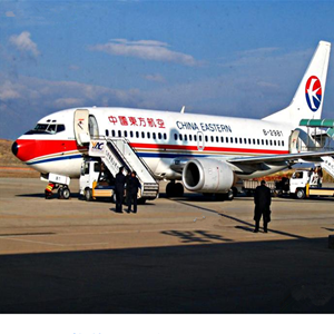 杭州萧山航空物流-当日到达,轻松快捷
